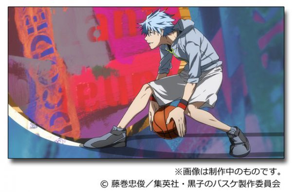 kuroko tetsuya