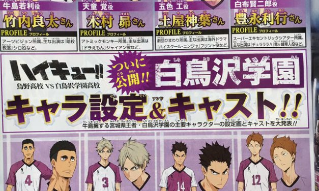 “Haikyuu” Season 3 Ungkap Pemain Baru