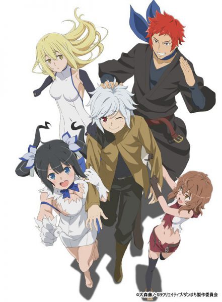 DanMachi ova