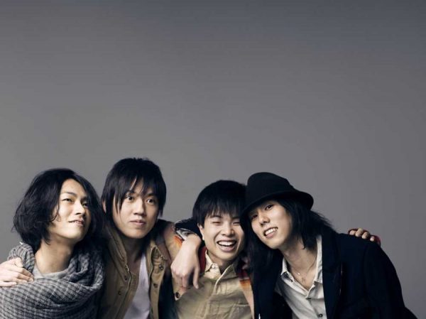 Radwimps