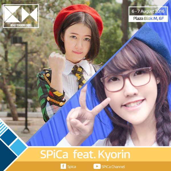 spica feat kyorin road to kaori expo