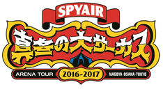 spyair tour