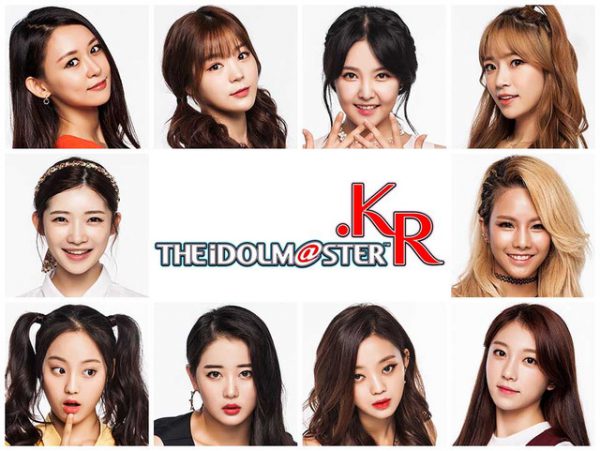 the idolmaster kr