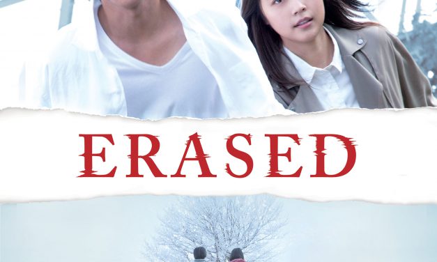 Bagaimana Kalau Seseorang Memiliki “Play, Reverse, Erased” di Kehidupan? + KUIS