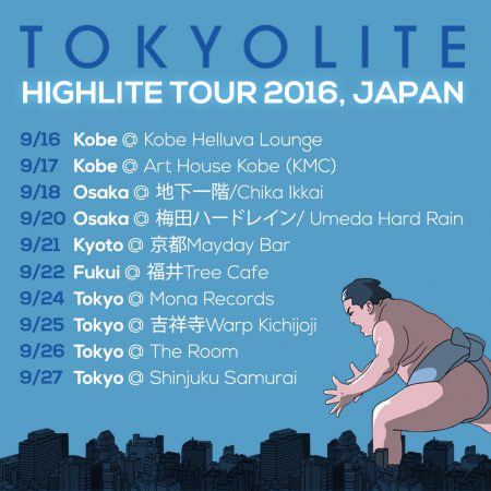 tokyolite-tour-2016-in-japan