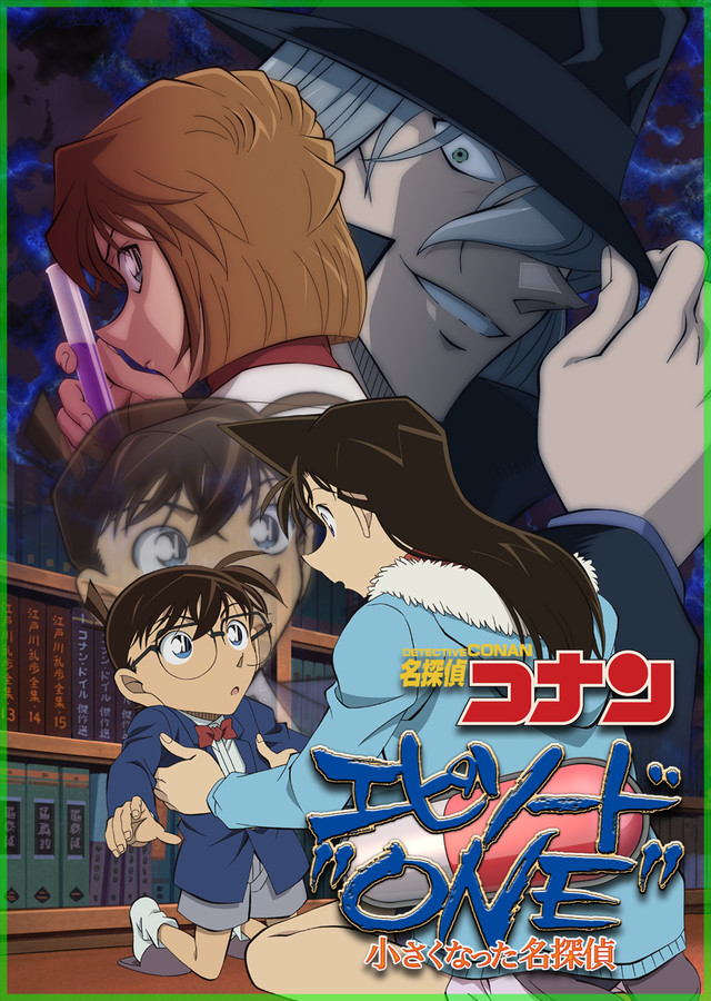 Anniversary Ke-20 Detective Conan Akan Merilis Episode Spesial Tentang ...