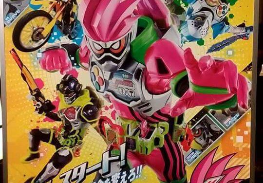 Ini Dia Para Pemeran Kamen Rider Ex-Aid