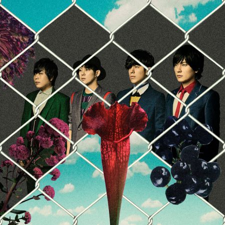 flumpool-free-your-mind-reguler