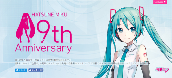 hatsune miku