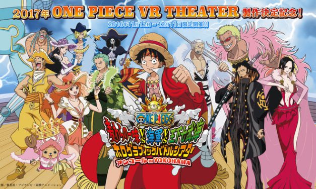 Anime ONE PIECE Mendapatkan “Holographic” Pada Tahun 2017