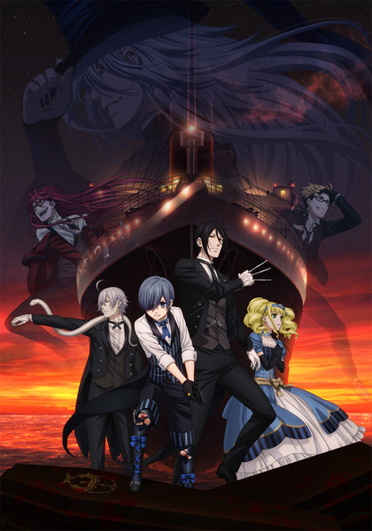 Promotion Video Black Butler: Book of The Atlantic Movie