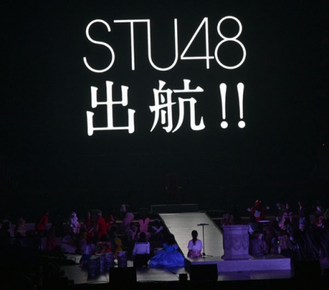 stu48