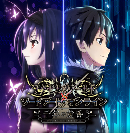 visual-key-accel-world-vs-sao-1