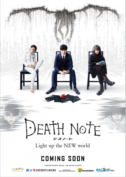 death-note