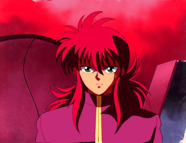 kurama