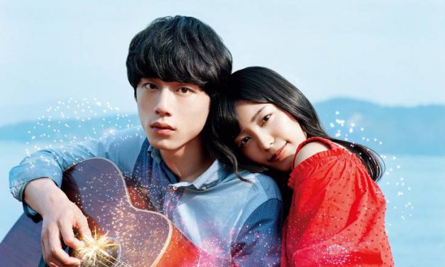 “Christmas Lighting Ceremony” Akan Menghadirkan miwa dan Sakaguchi Kentaro