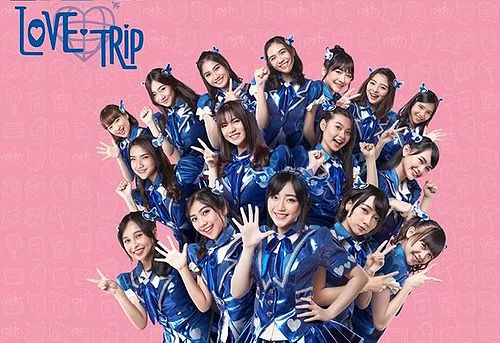 Berkencan Sambil Bermain Games Dengan Member Senbatsu Love Trip JKT48