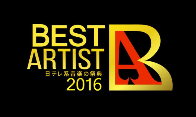 Ini Dia Daftar Pengisi Acara untuk “Best Artist 2016”