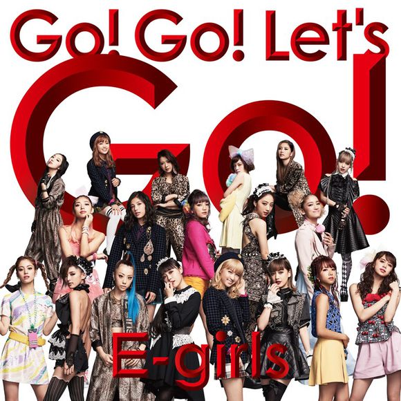 e-girls-go-go-lets-go