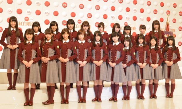 Keyakizaka46 Akan Tampil di 67th Kouhaku Uta Gassen untuk Pertama Kalinya