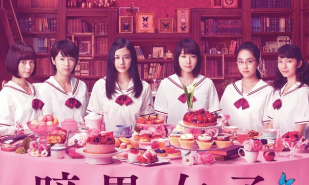 Ini Dia Trailer untuk Film Adaptasi Novel “Girls in The Dark” beserta Review Novelnya