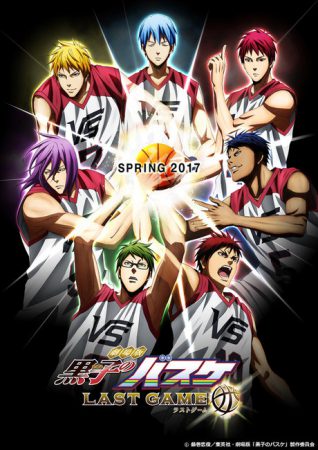 visual-key-anime-kuroko-no-basuke-the-last-game