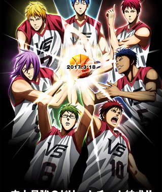 Movie Anime “Kuroko no Basuke: Last Game” Akan Tayang Maret 2017