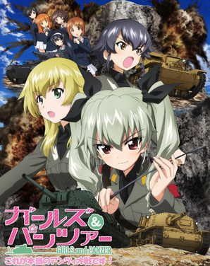 Sentai Filmworks Umumkan OVA Girls Und Panzer: This Is The Real Anzio Battle!