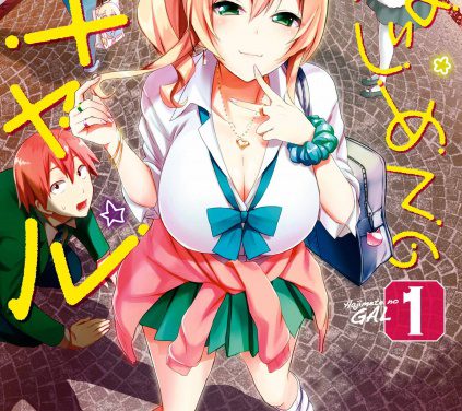 Hajimete no Gal : Manga Komedi Romantis yang Siap Diadaptasi Menjadi Anime!