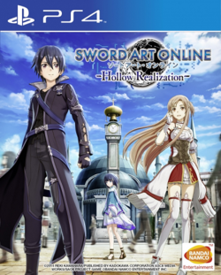 visual-key-sword-art-online-hollow-realization