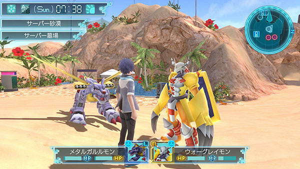 Trailer Pertama Digimon World: Next Order Untuk PS4 Dirilis!