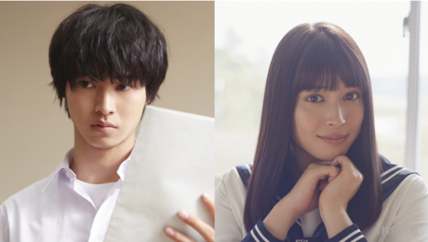 Live Action Hyouka