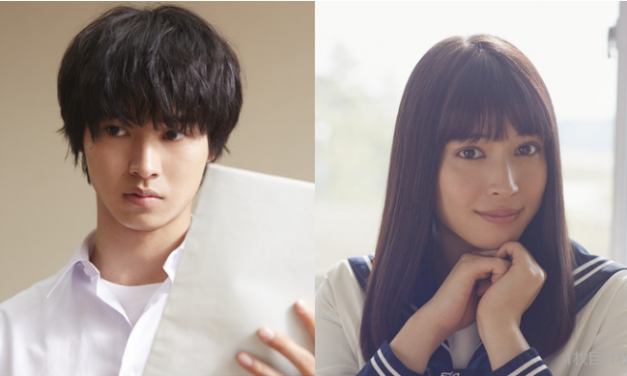 Yamazaki Kento Kembali Berperan Dalam Film Live Action “Hyouka”