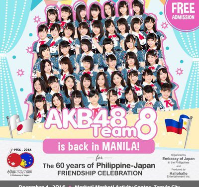 AKB48 Team 8 Akan Tampil di Manila Pada Desember Mendatang