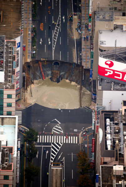 fukuoka