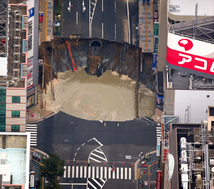 Telah Terjadi “Sinkhole” Di Jepang