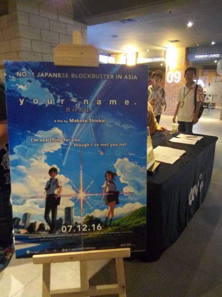 Kimi No Na Wa Premiere