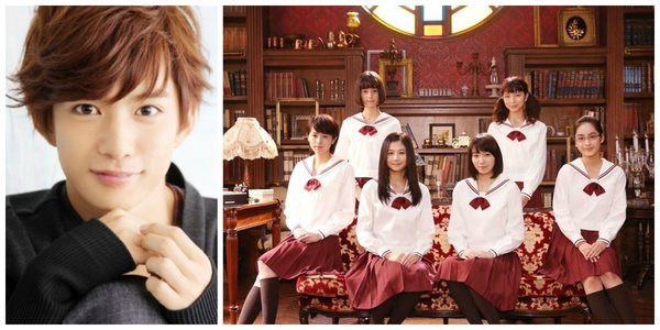 Yudai Chiba Akan Berperan Dalam Girls in The Dark Live Action