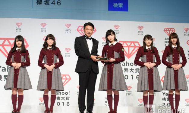 Keyakizaka46 Memenangkan Yahoo! Search Award 2016