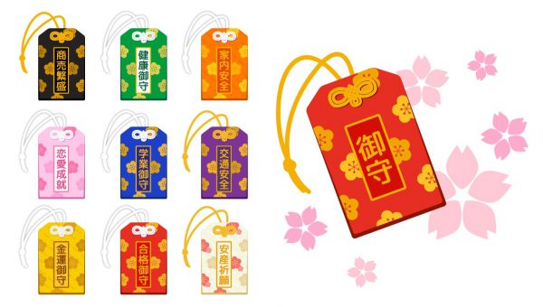 6 Jenis Utama Omamori