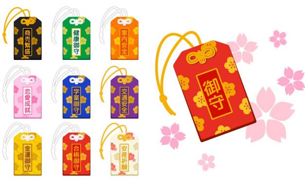 Ini 6 Jenis Omamori yang Umum Dibawa Masyarakat Jepang