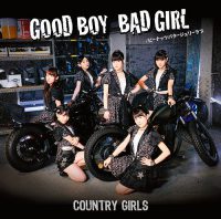 Good Boy Bad Girl Limited Edition A