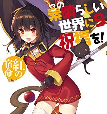 Ini Dia 10 Light Novel Terlaris di Tahun 2016 versi Shosen Book Tower