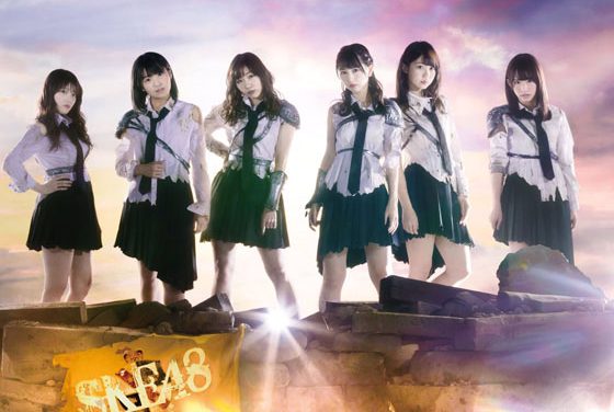 Album Ke 2 SKE48 Akan Rilis Februari 2017 Mendatang