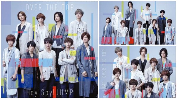 Jacke Cover OVER THE TOP HSJ