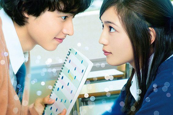 Ini Dia List Film Jepang yang Rilis di Tahun 2017