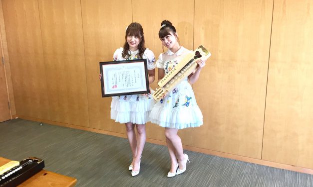 AKB48 Berhasil Meraih Penghargaan “11th Taishogoto Ongaku” Untuk Lagu “365nichi no Kamihikouki”