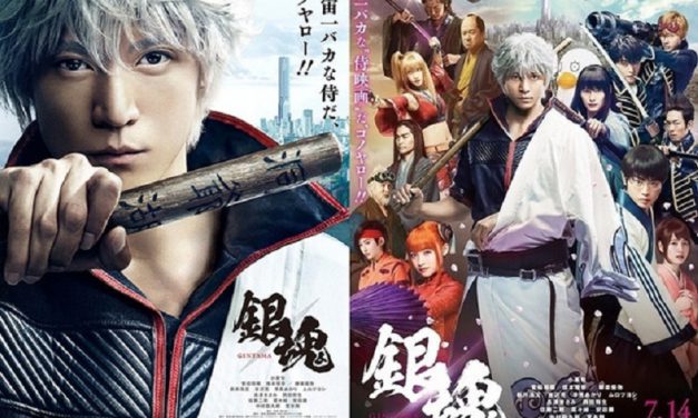 Trailer dan Visual Poster Gintama Live Action Terbaru