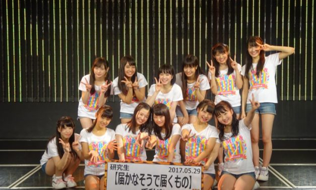 NMB48 Akan Mengadakan “Koko ni Tenshi wa Iru” Revival Stage Pada Juni 2017