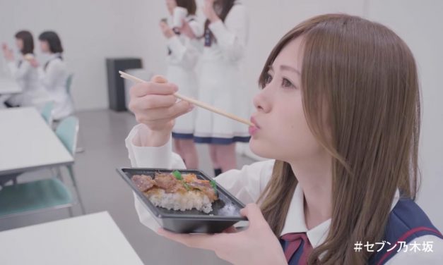 Nogizaka46 Lakukan “Mannequin Challange” di Video Spesial 7-Eleven